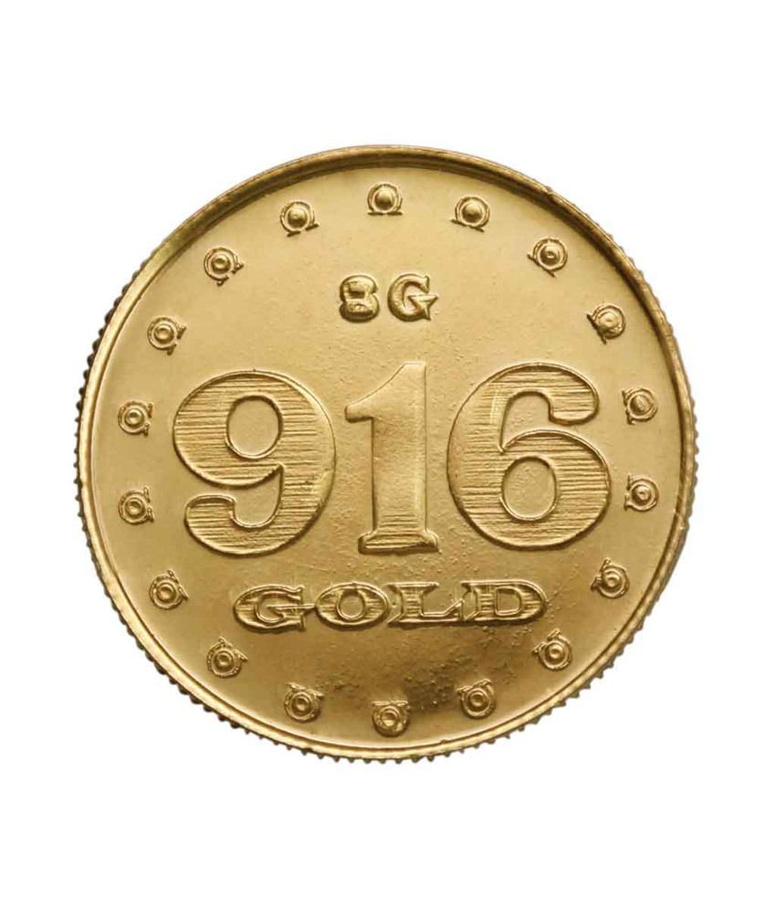 Augrav 22Kt (916) Plain Gold Coin: Buy Augrav 22Kt (916) Plain Gold Coin Online in India on Snapdeal