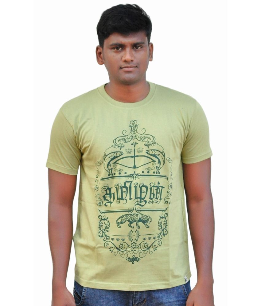 tamil eelam shirt