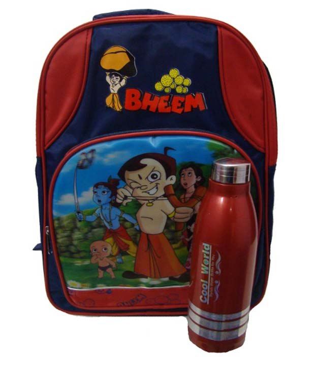 shiva school bag