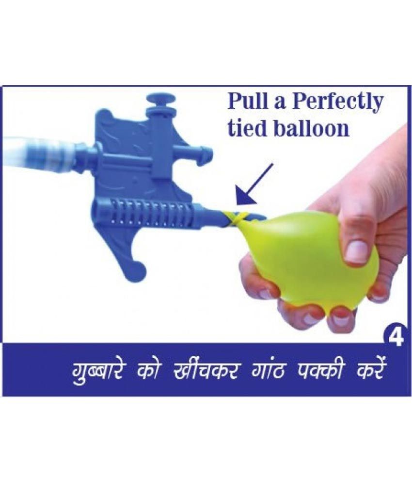 holi balloon filler