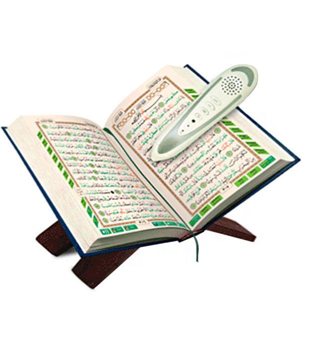     			Enmac Digital Quran Read Pen