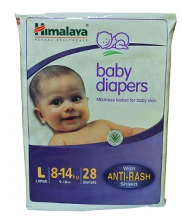 himalaya baby diapers small 28 pieces