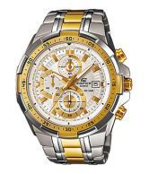 Men Fashion Silver and Gold Stainless Steel Chronograph Watch - EX189