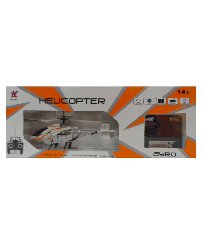 gyro toy helicopter