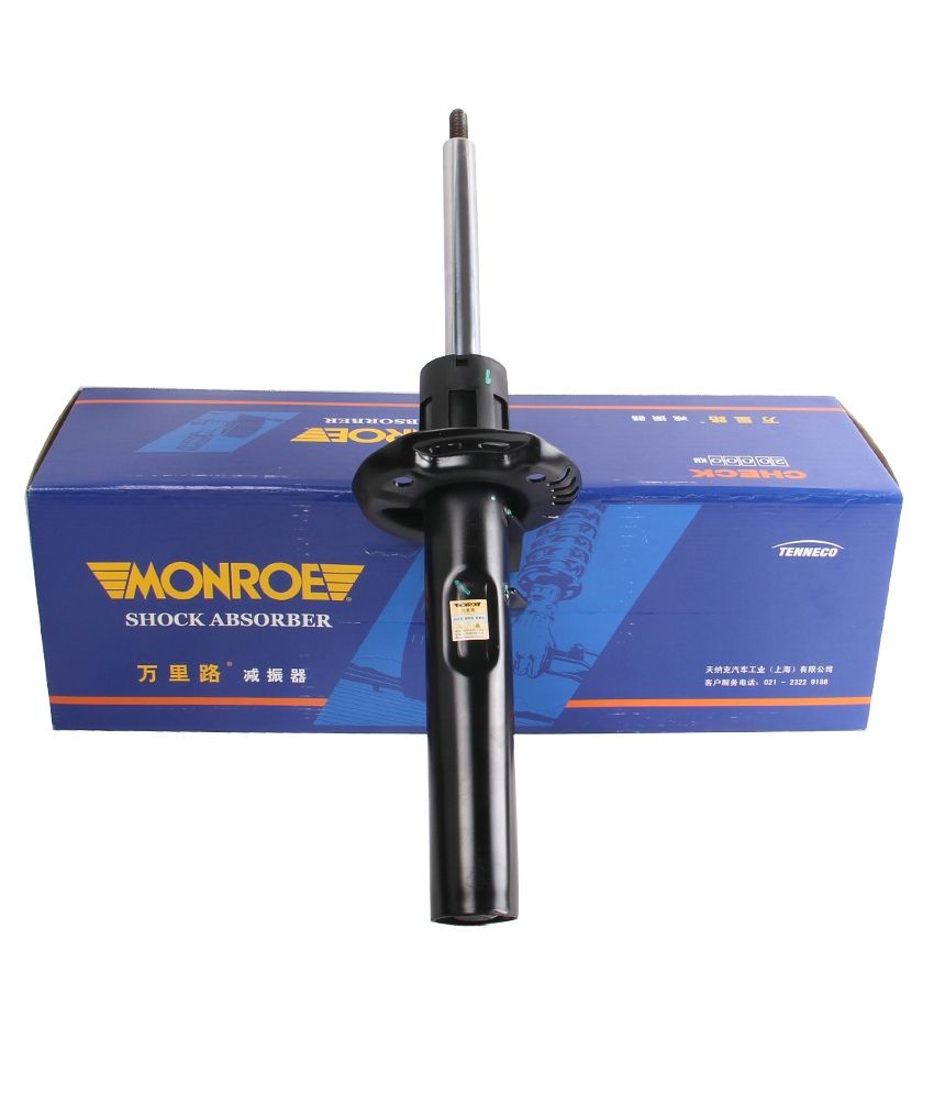 MONROE SHOCK ABSORBERS INDICA VISTA REAR SHOCK ABSORBER [Pack of 1