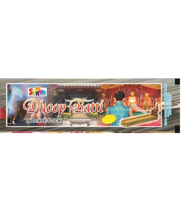 Pawan Surya Incense Sticks Set Of 24 Buy Pawan Surya Incense Sticks Set Of 24 At Best Price In India On Snapdeal