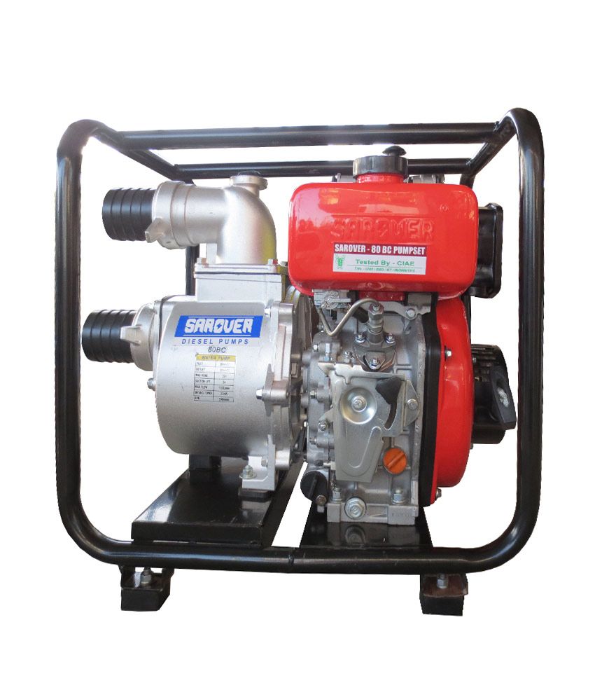 portable water pump price