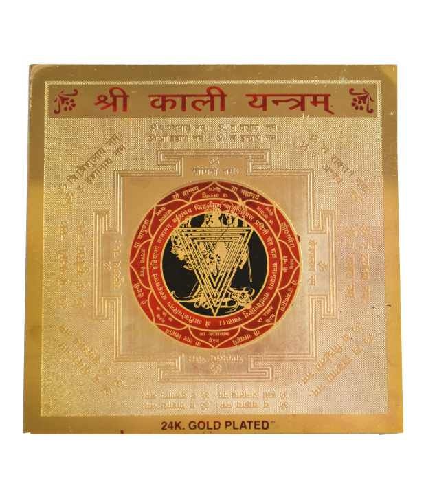     			Anjalika Shree Kali Yantra