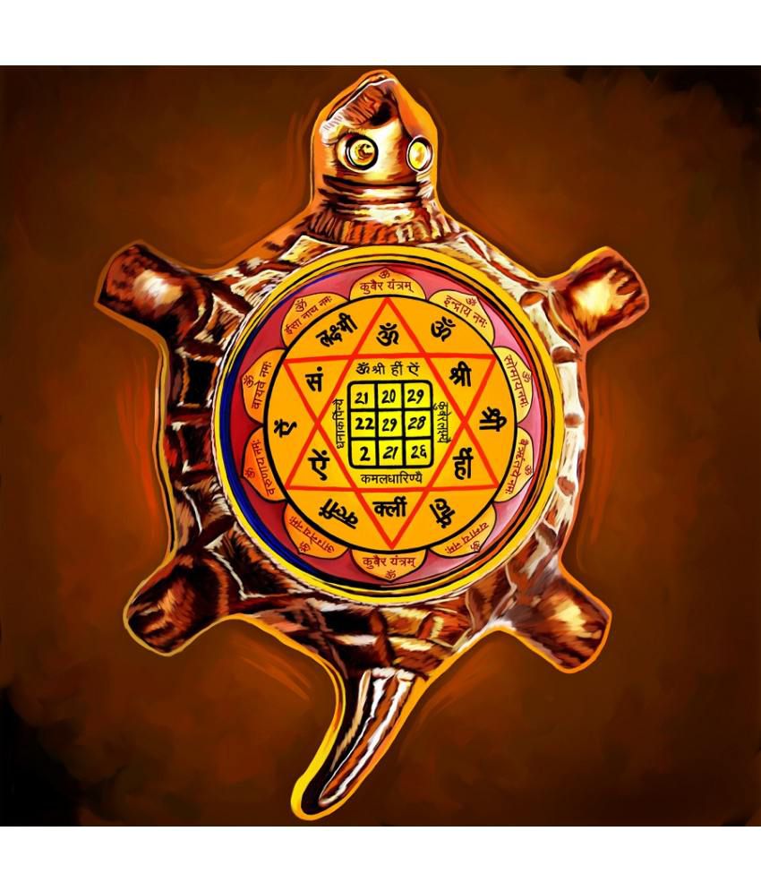 Kuber Yantra For Wealth Canvas Painting: Buy Kuber Yantra For Wealth Canvas  Painting at Best Price in India on Snapdeal
