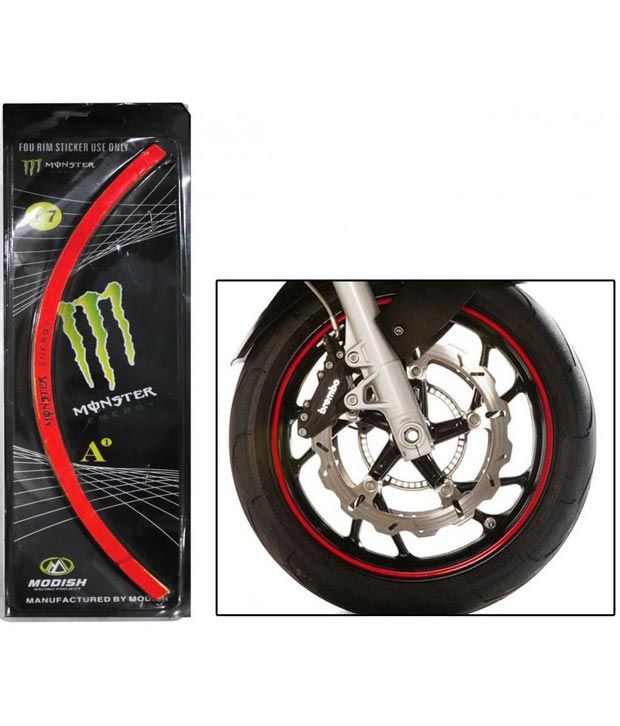 passion plus bike wheel rim price