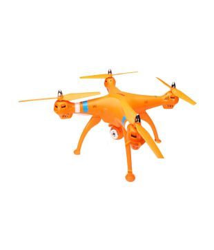 syma x8c price