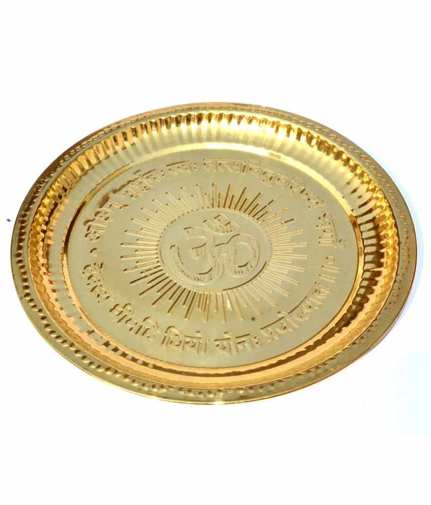 SKM Glossy Brass Puja Plate Nakshi Buy SKM Glossy Brass Puja Plate