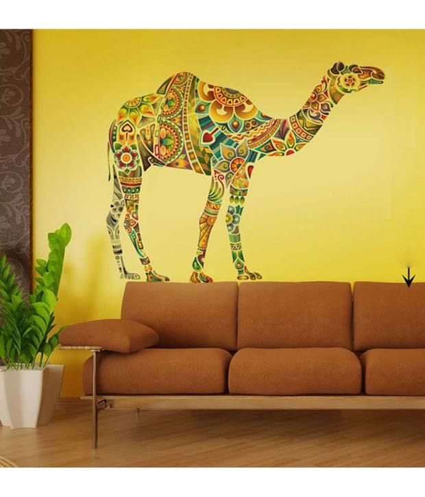 StickersKart Wall Stickers Wall Decals Modern Camel Art ...