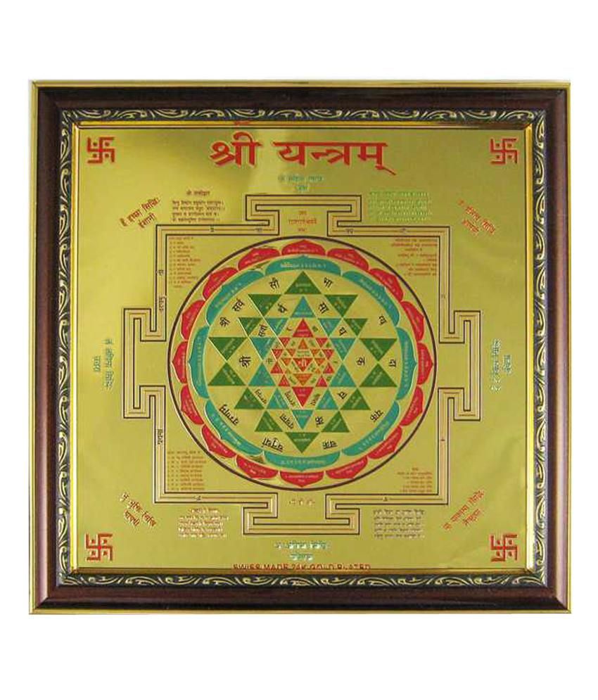     			Starstell Vastu Fang Shui Shree Yantra In Frame 10x10 Inches