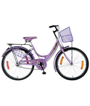 hero ladies cycle 24 inch price