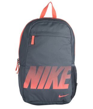 nike classic sand backpack