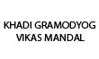 KHADI GRAMODYOG VIKAS MANDAL