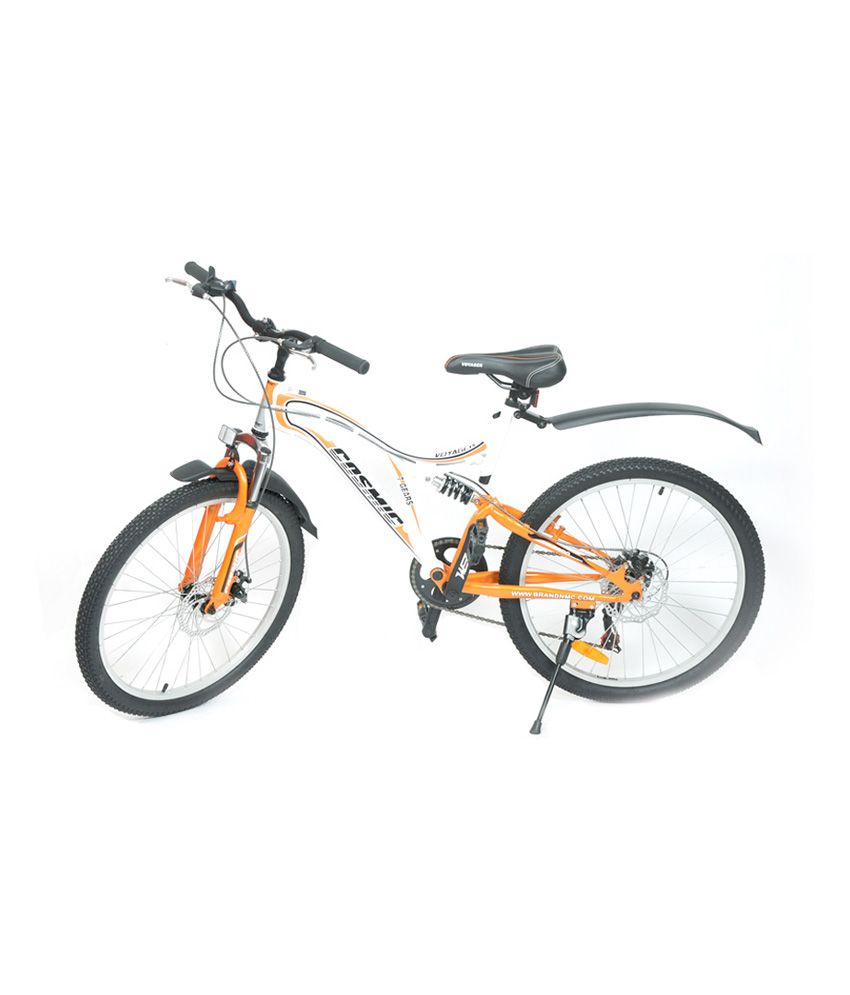 cosmic 21 gear cycle