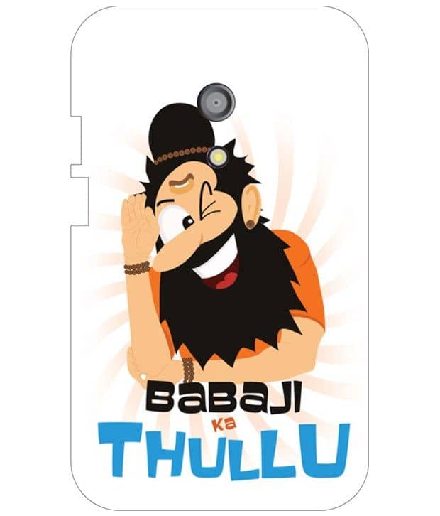Dot-Print-Babaji-Ka-Thullu-SDL661778392-