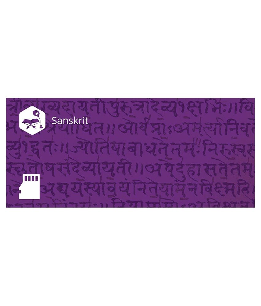 robomate-cbse-class-ix-sanskrit-on-sd-card-buy-robomate-cbse-class-ix