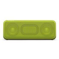 Sony SRS-XB3 IN5 Bluetooth Speakers - Light Green