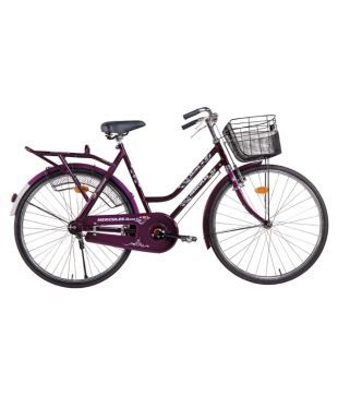 Hercules shona hot sale ladies cycle price