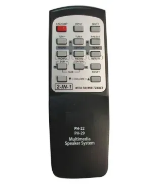 intex it 4800w 5.1 multimedia speakers remote