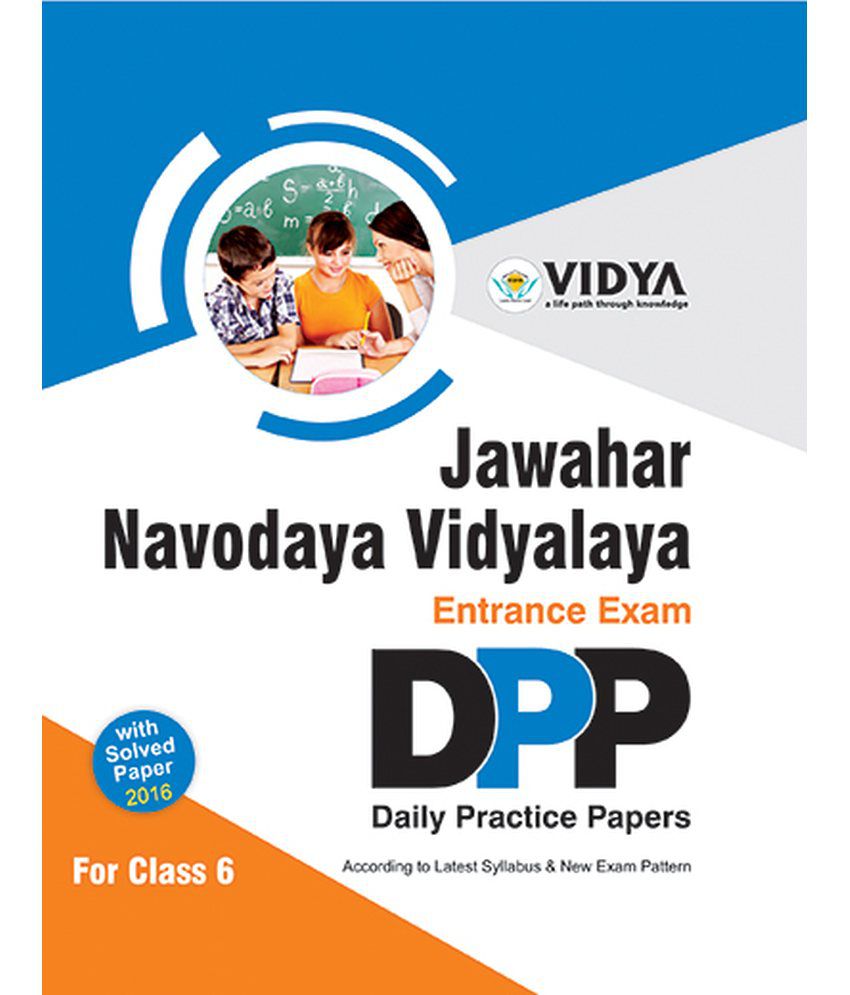 Jawahar Novodaya Vidyalaya Entrance Exam Class 6 Practice