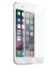 Apple iPhone 6S Tempered Glass Screen Guard By Ikazen