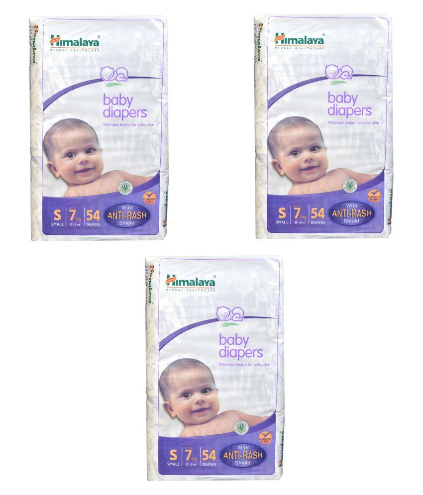 himalaya diapers small