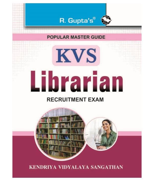     			KVS Librarian Recruitment Exam Guide