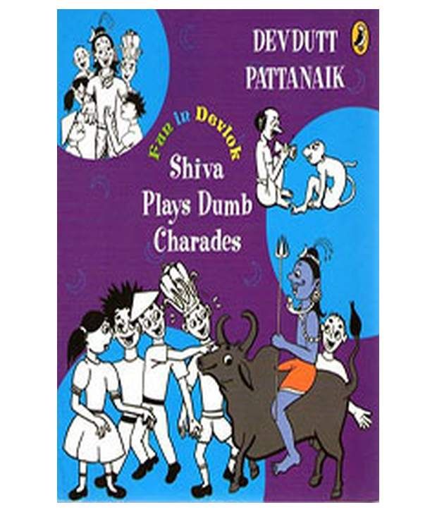 Shiva Plays Dumb Charades Fun In Devlok Buy Shiva Plays Dumb Charades Fun In Devlok Online At Low Price In India On Snapdeal And it also keeps dumb charades is one of the most famous party games of all times. snapdeal