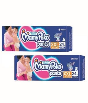 mamy poko pants xxl 44 price