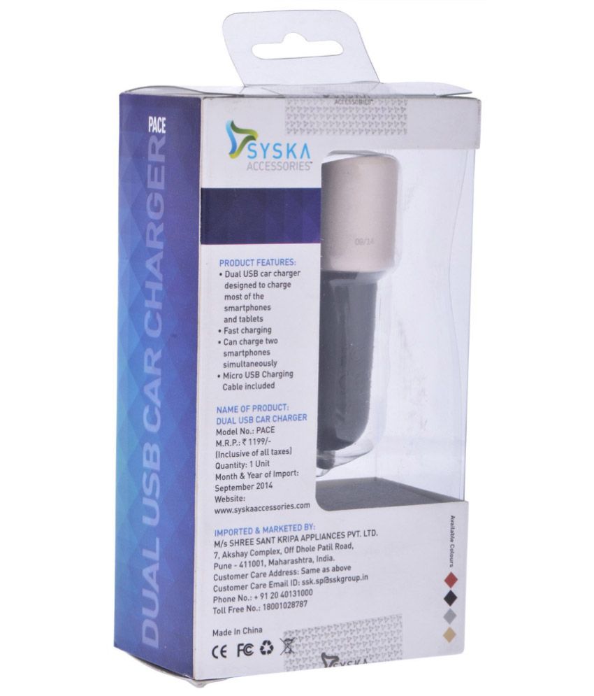 Syska Black Dual USB Car Charger Buy Syska Black Dual USB Car Charger Online at Low Price in