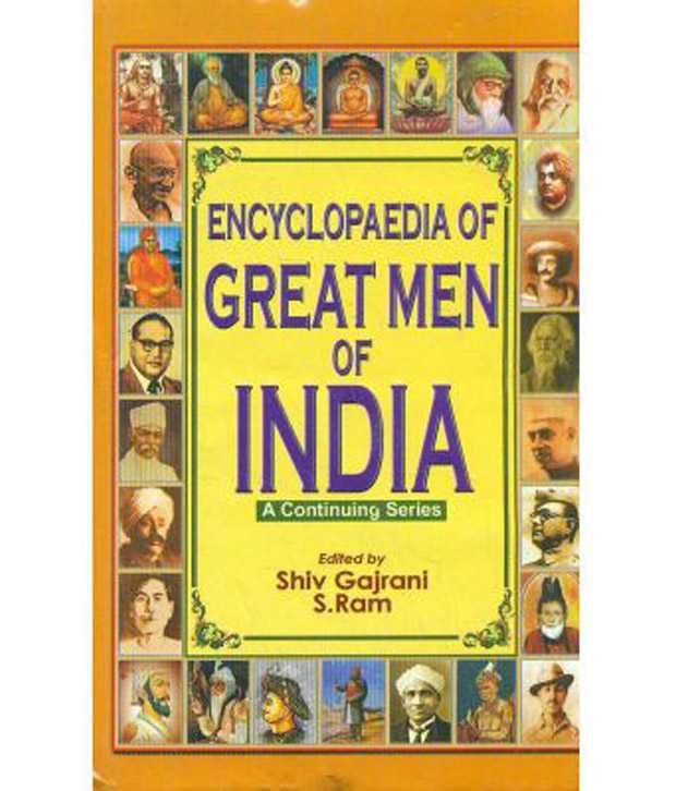 Encyclopaedia Of Great Men Of India(Vol 31 To 41) Buy Encyclopaedia Of