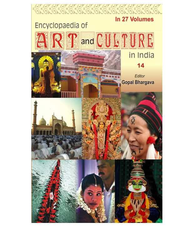     			Encyclopaedia of Art And Culture In India (West Bengal) 20th Volume