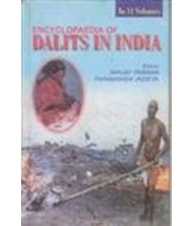     			Encyclopaedia of Dalits In India (Struggle For Seld Liberation)