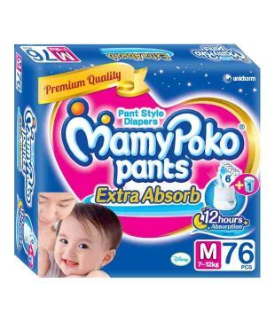 mamy poko pants medium 76