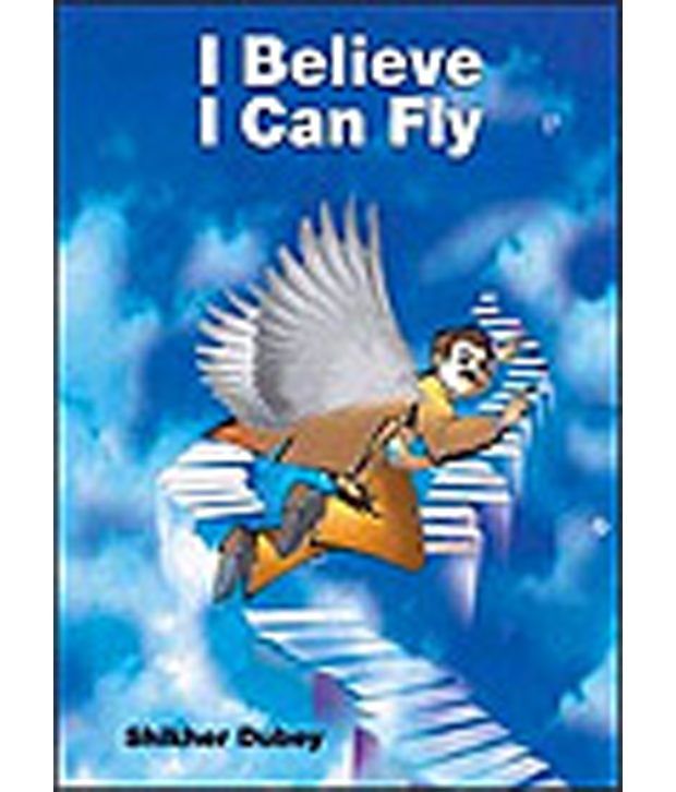 I can fly перевод