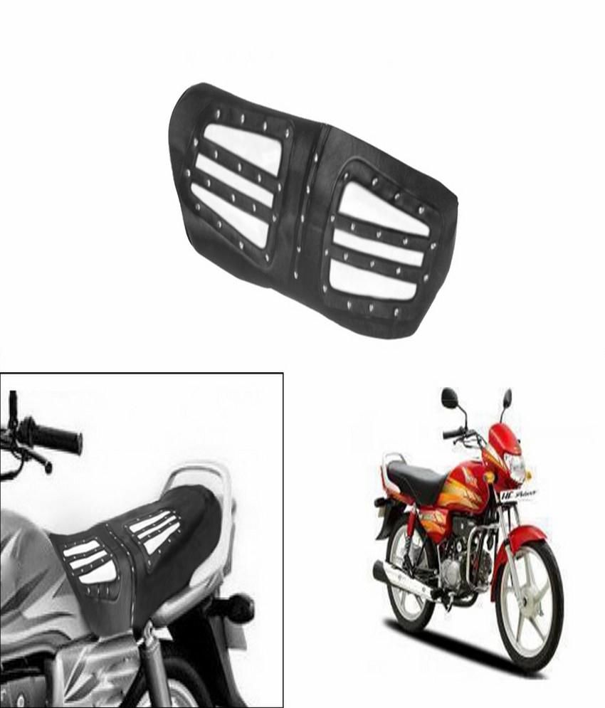 hf deluxe bike seat cover price