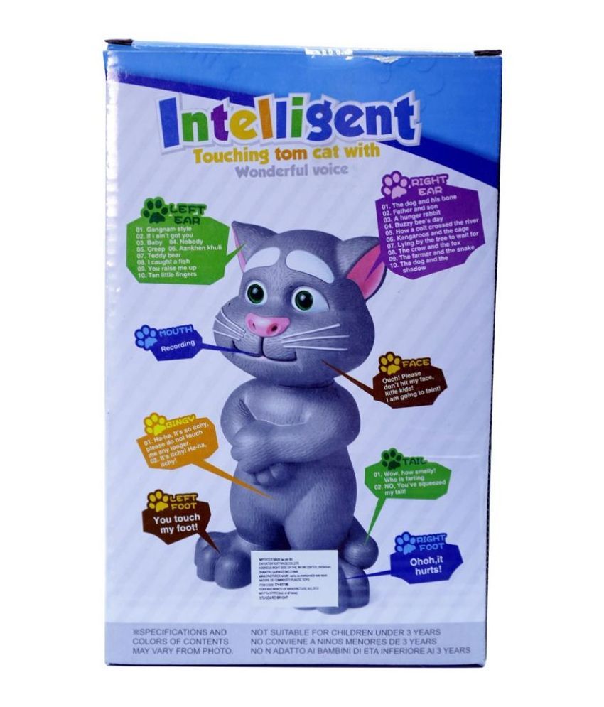 talking tom toy flipkart