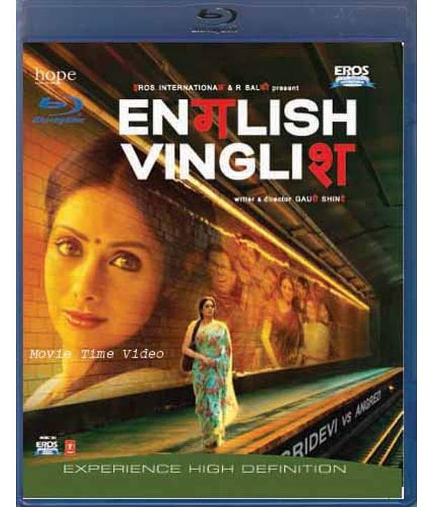 english vinglish hindi movie online