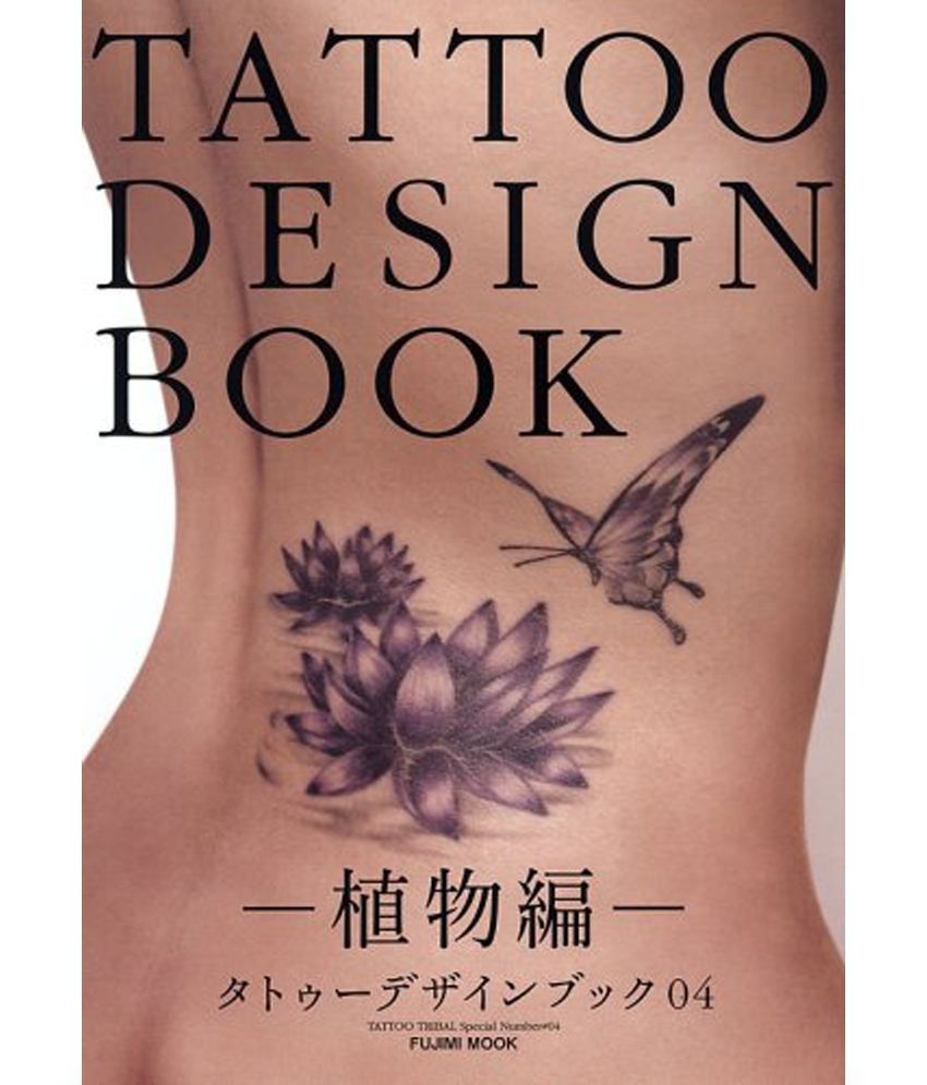 Tattoo Design: Buy Tattoo Design Online at Low Price in India on Snapdeal