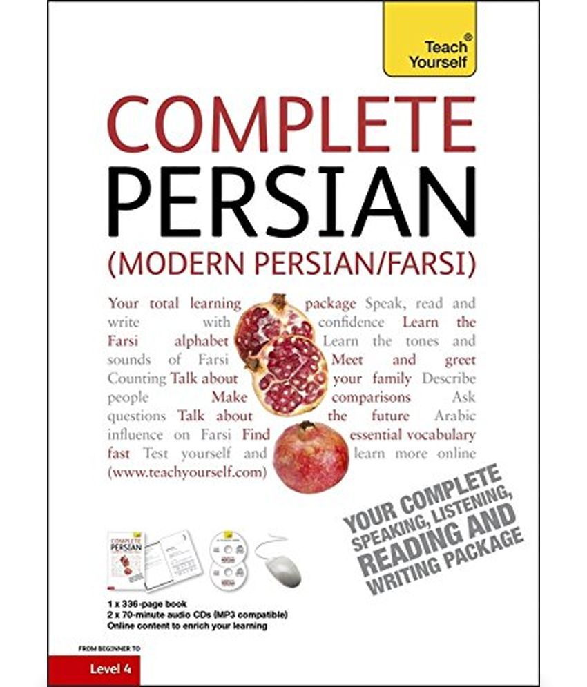 Complete Modern Persian (Farsi) Beginner To Intermediate Course: Buy ...