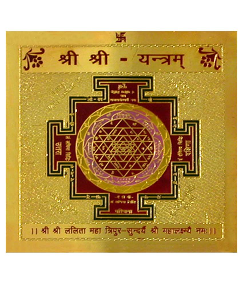     			Numeroastro Shri Yantra Gold Plated