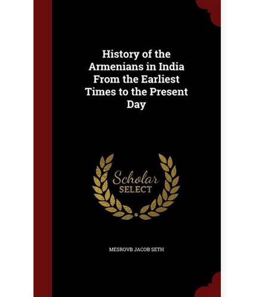 History of the Armenians by Kirakos Gandzakets
