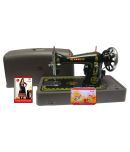 Usha Home use with Deluxe Motor Electric Sewing Machine