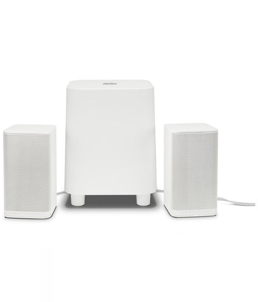 best white pc speakers