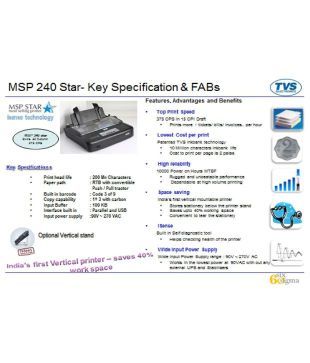 msp 240 classic plus