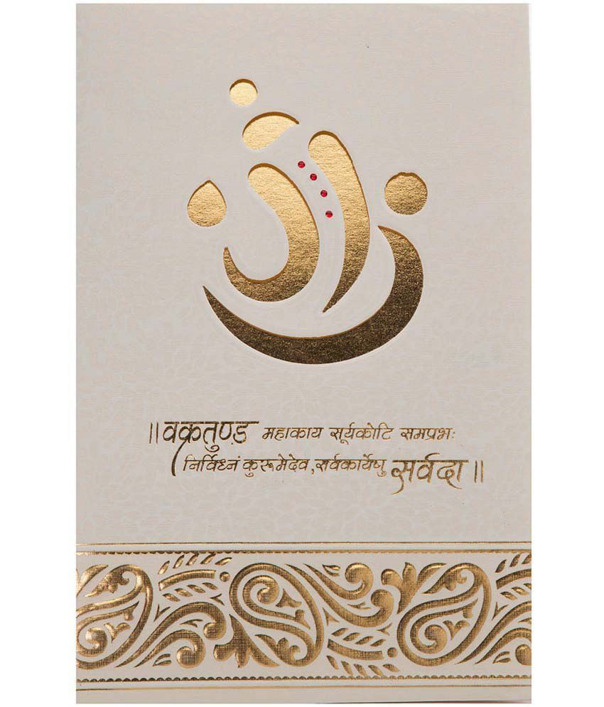 Sevenpromises White Hindu Wedding Card With Ganesha Cut Out Design & Golden Pattern: Buy Online ...